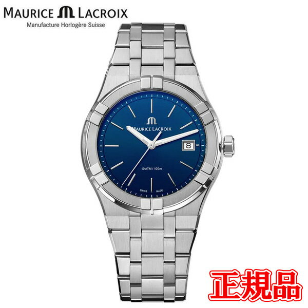 【豪華ノベルティ進呈】【最大42回払いまで無金利】 正規品 MAURICE LACROIX モーリスラクロア アイコン クォーツ 40mm メンズ腕時計 送料無料 AI1108-SS002-430-1 ラッピング無料