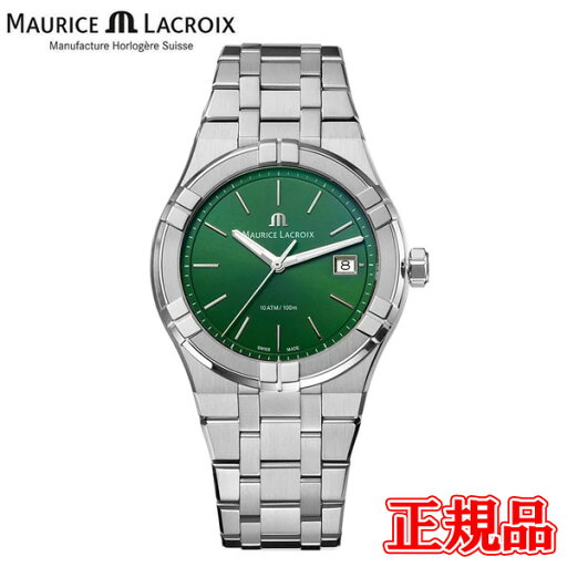 【豪華ノベルティ進呈】【最大42回払いまで無金利】 正規品 MAURICE LACROIX モーリスラクロア アイコン クォーツ 40mm メンズ腕時計 送料無料 AI1108-SS002-630-1 ラッピング無料 【豪華ノベルティ進呈】【最大42回払いまで無金利】 正規品 MAURICE LACROIX モーリスラクロア アイコン クォーツ 40mm メンズ腕時計 送料無料 AI1108-SS002-630-1 ラッピング無料
