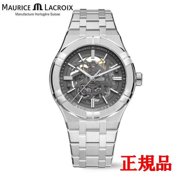 【豪華ノベルティ進呈】【最大42回払いまで無金利】 正規品 MAURICE LACROIX モーリスラクロア AIKON AUTOMATIC SKELETON 自動巻き メンズ腕時計 送料無料 AI6008-SS002-030-1 ラッピング無料