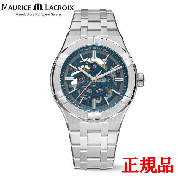 【豪華ノベルティ進呈】【最大42回払いまで無金利】 正規品 MAURICE LACROIX モーリスラクロア AIKON AUTOMATIC SKELETON 自動巻き メンズ腕時計 送料無料 AI6008-SS002-031-1 ラッピング無料