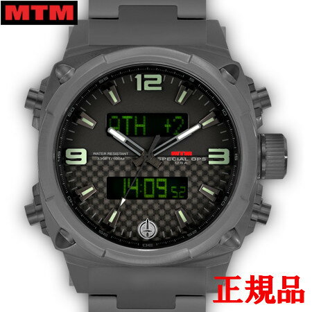 【最大24回払いまで無金利】MTM エムティーエム Air Stryk II Grey - Carbon Lumi メンズ腕時計 クォーツ 送料無料 AS2-TGR-CBLM-MBTI ラッピング無料