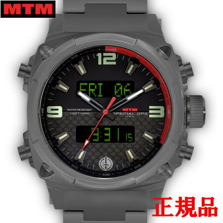【最大24回払いまで無金利】MTM エムティーエム Air Stryk II Grey - Carbon Red メンズ腕時計 クォーツ 送料無料 AS2-TGR-CBRD-MBTI ラッピング無料