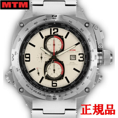 【最大24回払いまで無金利】MTM エムティーエム Cobra Silver - Tan Dial メンズ腕時計 クォーツ 送料無料 COB-TS7-TAN1-MBTI ラッピング無料