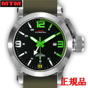 yő24񕥂܂ŖzMTM GeB[G HYPERTEC 44 SILVER - GREEN DIAL - GREEN RUBBER II Yrv NH[c  HYP-SS4-GRN1-GN2S-A bsO