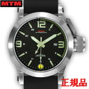 y10%N[|I4180`219:59zyő24񕥂܂ŖzMTM GeB[G HYPERTEC 44 SILVER - LUMI DIAL - BLACK RUBBER II Yrv NH[c  HYP-SS4-LUMI-BR2S-A bsO