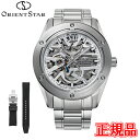 ★店頭取扱商品 正規品 ORIENT STAR オリエントスター Avant-garde F8 Skeleton 自動巻(手巻付) レディース 送料無料 RK-BZ0003S ラッピング無料 2023年6月発売