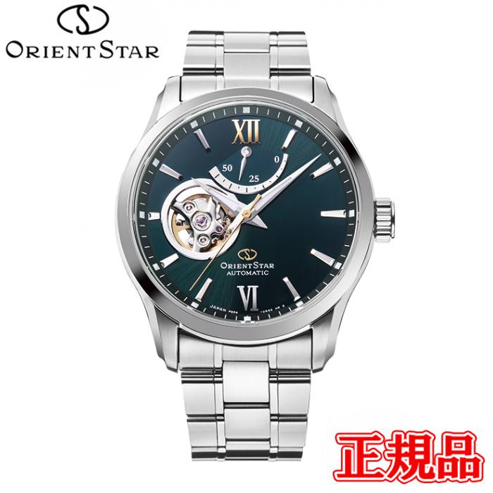 翌日配送 正規品 ORIENT STAR オリエントスター Contemporary コンテンポラリー Semi Skeleton セミスケルトン 自動巻き 機械式 手巻き付き メンズ腕時計 送料無料 RK-AT0003E
