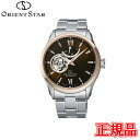 ★店頭取扱商品 正規品 ORIENT STAR オリエントスター SEMI SKELETON 自動巻(手巻付) プレステージショップ メンズ 送料無料 RK-AT0005Y ラッピング無料