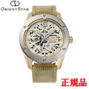【10%OFF クーポン!7月18日 00:00 〜7月21日9:59】正規品 ORIENT STAR オリエントスター コンテンポラリーコレクション M34 ...