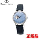 正規品 ORIENT STAR オリエントスター CLASSIC SEMI SKELETON 自動巻き 手巻き付 レディース腕時計 送料無料 RK-ND0012...