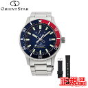 【10 クーポン！4月1日0時～2日9:59】正規品 ORIENT STAR オリエントスター Sports Collection DIVER 機械式 パワーリザーブ表示機能 回転ベゼル (逆回転防止構造) メンズ腕時計 送料無料 RK-AU0306L ラッピング無料