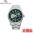 X戵i Ki ORIENT STAR IGgX^[ Contemporary collection MODERN SKELETON (芪t) Yrv  RK-AV0114E bsO