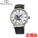 X戵i Ki ORIENT STAR IGgX^[ Classic Collection MECHANICAL MOON PHASE (芪t) p[U[u \@\ Yrv  RK-AY0101SbsO