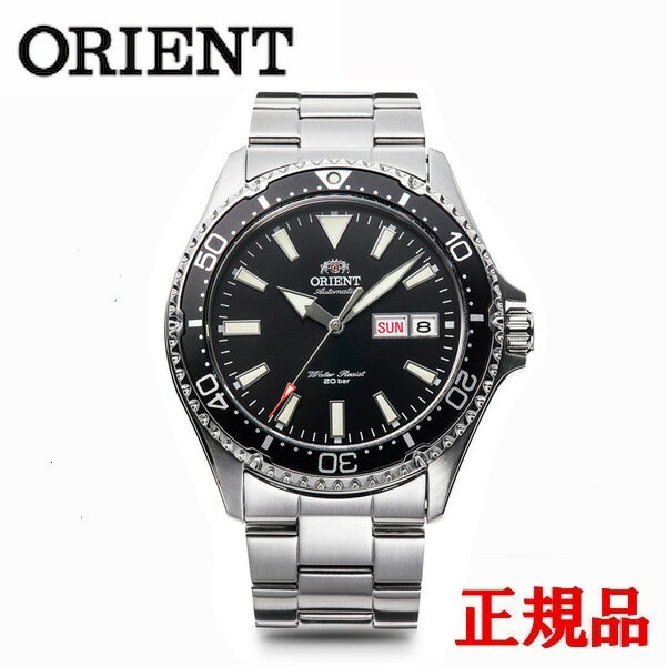 Rakuten - 【5%OFF クーポン！5月1日 00:00 〜5月7日9:59】正規品 ORIENT オリエント SPORTS スポーツ 自動巻き 機械式 メンズ腕時計 送料無料 RN-AA0001B