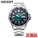 Ki ORIENT IGg Sports Mako (芪t) Yrv  RN-AA0811E bsO