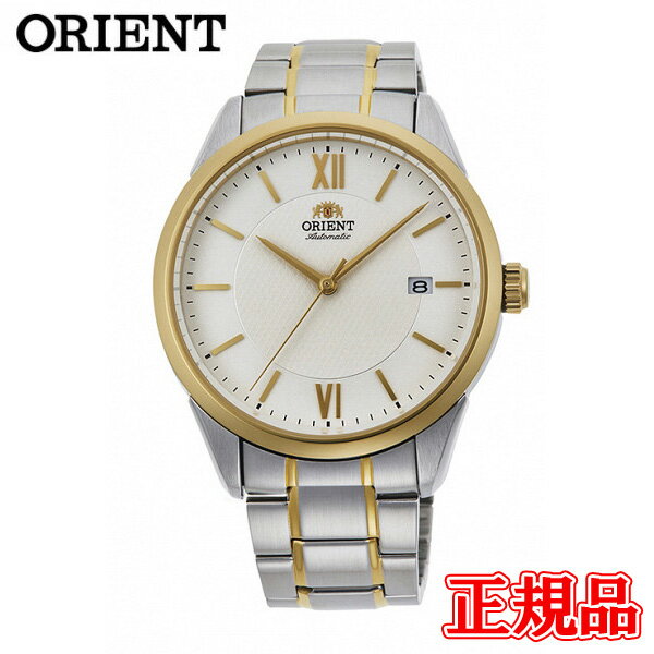 オリエント 腕時計（メンズ） 【10%クーポン！5月18日0時～21日9:59】正規品 ORIENT オリエント Contemporary Mechanical 自動巻(手巻付) メンズ腕時計 送料無料 RN-AC0013S ラッピング無料