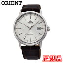 オリエント 腕時計（メンズ） 正規品 ORIENT オリエント Contemporary Mechanical 自動巻(手巻付) メンズ腕時計 送料無料 RN-AC0F07S ラッピング無料