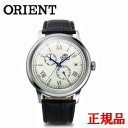 【クーポン配布 9月4日20時~11日1時59分迄】正規品 Orient オリエント Bambino 機械式 メンズ腕時計 送料無料 RN-AK0701S