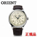 【クーポン配布 9月4日20時~11日1時59分迄】正規品 Orient オリエント Bambino 機械式 メンズ腕時計 送料無料 RN-AK0702Y