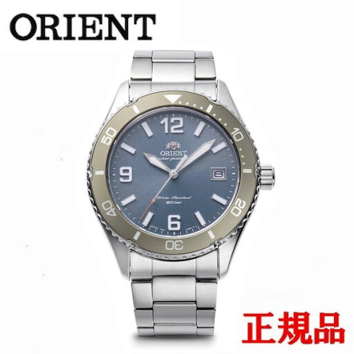 【クーポン配布 9月4日20時〜11日1時59分迄】正規品 Orient オリエント Mako 40 クオーツ ソーラーパワード メンズ腕時計 送料無料 RN-WJ0002L 【クーポン配布 9月4日20時〜11日1時59分迄】正規品 Orient オリエント Mako 40 クオーツ ソーラーパワード メンズ腕時計 送料無料 RN-WJ0002L
