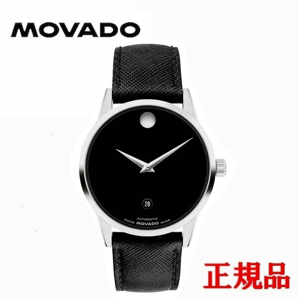 ■メンズメンズ：モバード0605554■程度良し！美品です！■クォーツ/ステンレス/ブラックダイヤルウォッチ■ MOVADO（モバード） 腕時計 メンズ クォーツ 0606369 ステンレス