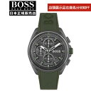 HUGO BOSS ヒューゴボス Volane クォーツ クロノグラフ メンズ腕時計 1513952