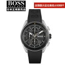 yKiEX݌ɏE50%OFFzHUGO BOSS q[S{X Volane NH[c NmOt Yrv 1513953