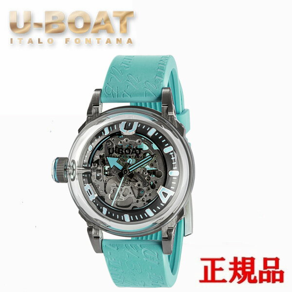 Rakuten - 【最大24回払いまで無金利】 U-BOAT ユーボート U-65 Automatic 自動巻き メンズ腕時計 送料無料 3345 ラッピング無料