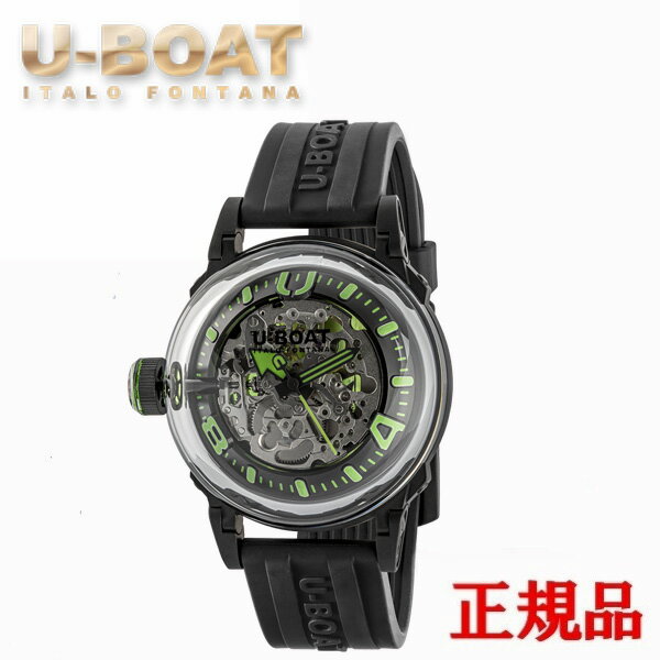 【5％OFF クーポン！4月18日 00:00 〜4月21日9:59】【最大24回払いまで無金利】 U-BOAT ユーボート U-65 Automatic 自動巻き メンズ腕時計 送料無料 3347 ラッピング無料