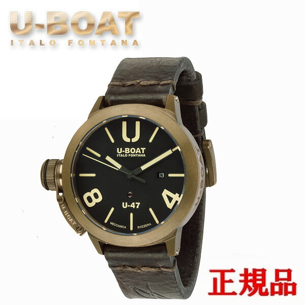 【5％OFF クーポン！4月18日 00:00 〜4月21日9:59】【最大24回払いまで無金利】 U-BOAT ユーボート CLASSICO U-47 BRONZE 自動巻き メンズ腕時計 送料無料 7797 ラッピング無料