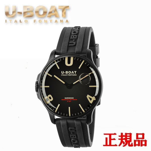 【最大24回払いまで無金利】 U-BOAT ユーボート DARK MOON 44 IPB クォーツ メンズ腕時計 送料無料 8464 ラッピング無料