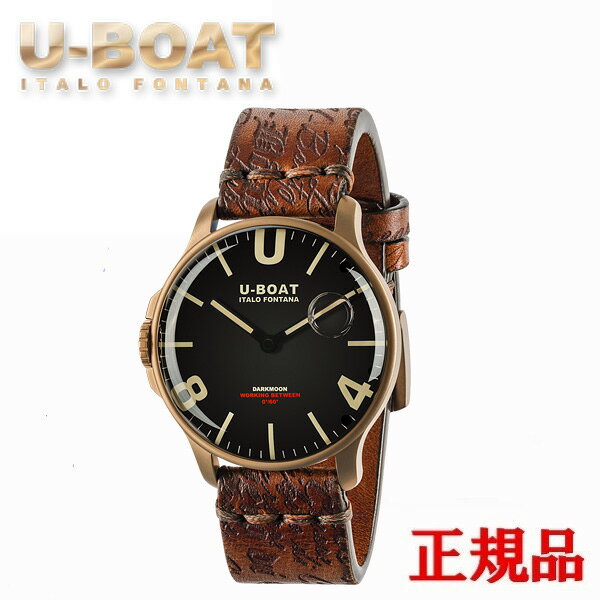 【最大24回払いまで無金利】 U-BOAT ユーボート DARK MOON 44 IP BRONZE クォーツ メンズ腕時計 送料無料 8467 ラッピング無料