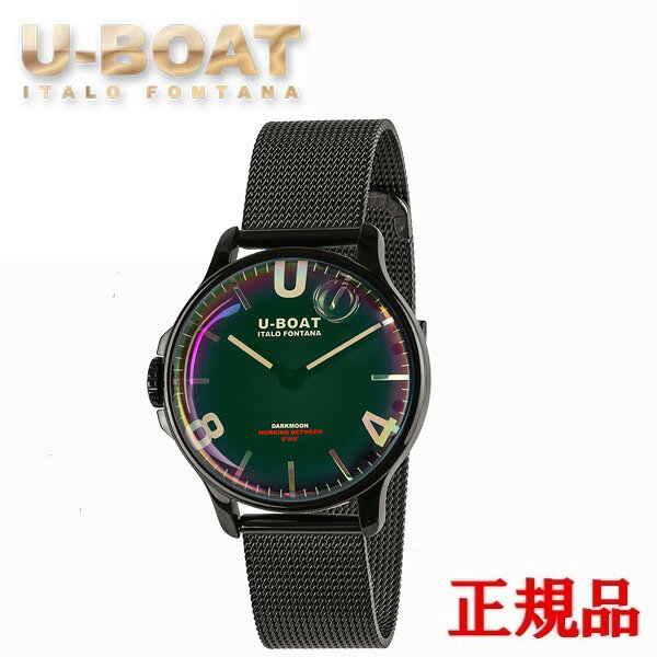【最大24回払いまで無金利】 U-BOAT ユーボート DARK MOON 38 IPB クォーツ メンズ腕時計 送料無料 8470M ラッピング無料