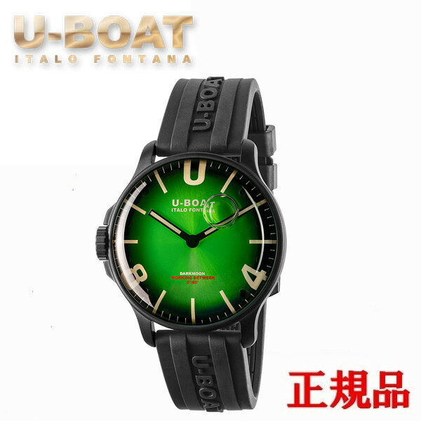 【最大24回払いまで無金利】 U-BOAT ユーボート DARK MOON 44MM GREEN IPB SOLEIL クォーツ メンズ腕時計 送料無料 8698 ラッピング無料