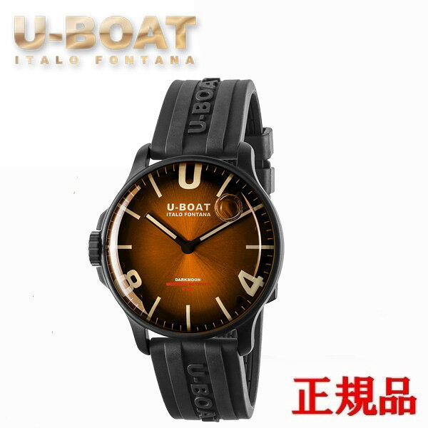 【最大24回払いまで無金利】 U-BOAT ユーボート DARK MOON 44MM BROWN IPB SOLEIL クォーツ メンズ腕時計 送料無料 8699 ラッピング無料