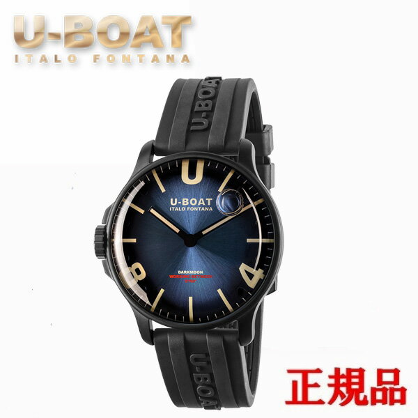 【最大24回払いまで無金利】 U-BOAT ユーボート DARK MOON 44MM BLUE IPB SOLEIL クォーツ メンズ腕時計 送料無料 8700 ラッピング無料