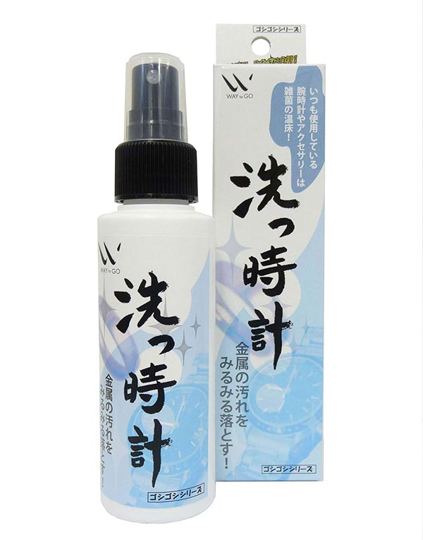 【100ml×1本】洗っ時計 貴金属用洗浄水 腕時計 アクセサリー アクセ ジュエリー 電解水 洗浄 除菌 消臭 金属磨き ベルト バンド メンテナンス 洗う あす楽 ラッピング無料 丸洗い 清潔 洗浄液