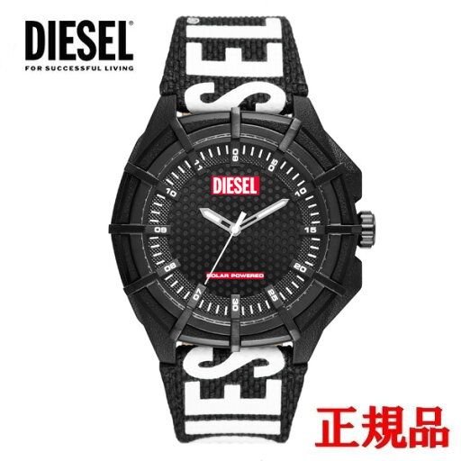 【10%クーポン配布】 正規品 DIESEL ディーゼル FRAMED ソーラー メンズ腕時計 送料無料 DZ4654 ラッピング無料 【10%クーポン配布】 正規品 DIESEL ディーゼル FRAMED ソーラー メンズ腕時計 送料無料 DZ4654 ラッピング無料