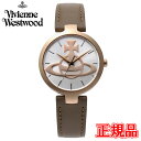 y10%N[|I4180`219:59zi XWi 50%OFF Ki Vivienne Westwood BBA EGXgEbh NH[c fB[Xrv VW77F9-14