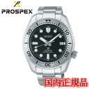 RAVbv胂fy؃mxeBiz Ki SEIKO ZCR[ vXybNX ZCR[O[ouh  Yrv SBDC125