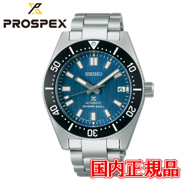 10%ݥ5180219:59ۥå׸ǥڹڥΥ٥ƥ  SEIKO  ץڥ...