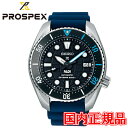 RAVbv胂f Ki SEIKO ZCR[ vXybNX Diver Scuba PADI Special Edition ZCR[O[ouh  Yrv SBDC179