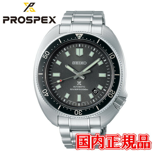 10%ݥ5180219:59ۥå׸ǥڹڥΥ٥ƥ  SEIKO  ץڥ...