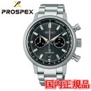 y10%N[|I4180`219:59zRAVbv胂f y؃mxeBiz Ki SEIKO ZCR[ vXybNX ZCR[O[ouh  SPEEDTIMER JjJNmOt Yrv SBEC009