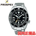 y10%N[|I4180`219:59zRAVbv胂f Ki SEIKO ZCR[ vXybNX ZCR[O[ouh  Diver Scuba Yrv SBEJ011