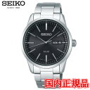 Ki SEIKO ZCR[ ZCR[ZNV Y \[[ Yrv SBPX063