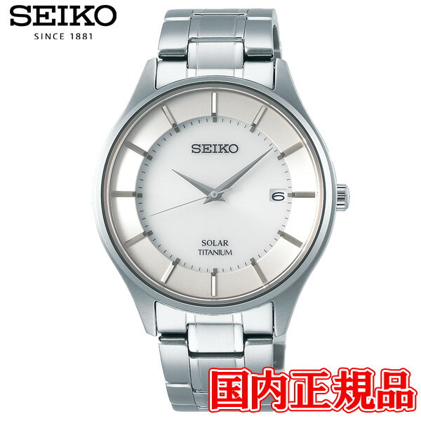 国内正規品 SEIKO セイコー セイコー