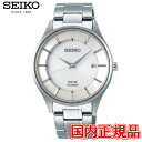 Ki SEIKO ZCR[ ZCR[ZNV Y \[[ Yrv SBPX101