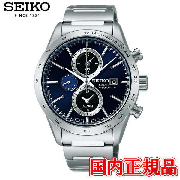 【10%クーポン！5月18日0時～21日9:59】国内正規品 SEIKO セイコー セイコーセレクション メンズ ソーラー メンズ腕時計 SBPY115