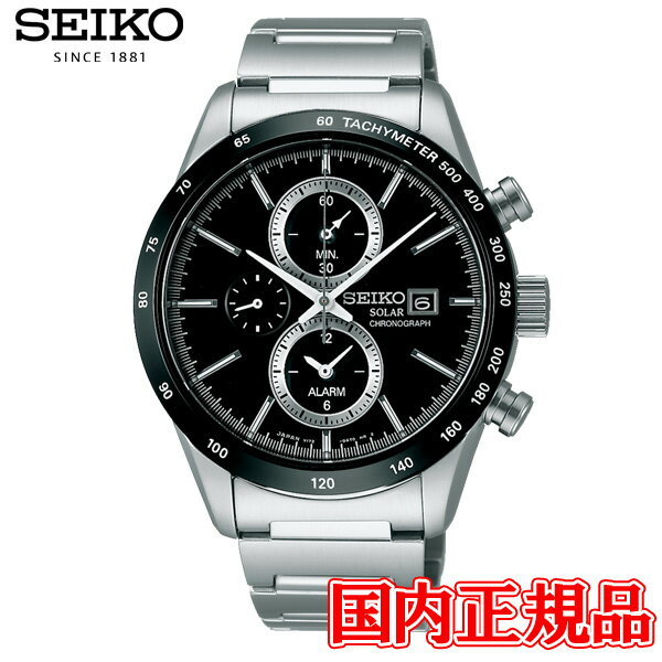 【10%クーポン！5月18日0時～21日9:59】国内正規品 SEIKO セイコー セイコーセレクション メンズ ソーラー メンズ腕時計 SBPY119